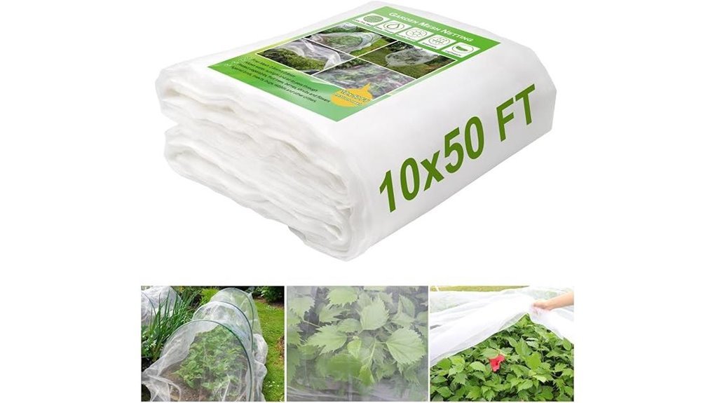 ultra fine garden netting